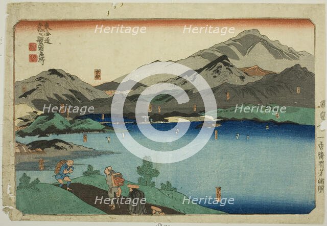 Minakuchi, Ishibe, Kusatsu, Otsu, and Kyoto, from the series "Famous Places on the..., c. 1830/35. Creator: Utagawa Kuniyoshi.