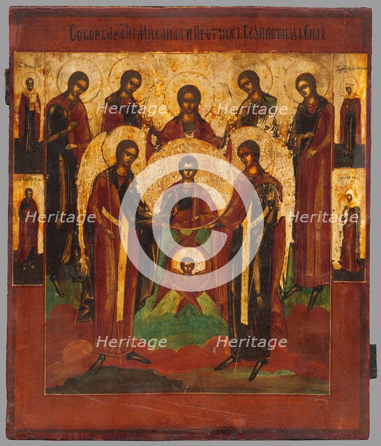 Christ Emmanuel before the Incarnation, (icon), 1701-1800. Creator: Unknown.