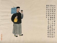 A medicine seller: shaking a rattle to attract attention, and carrying a notice and a cloth..., 1890 Creator: Pei Qun Zhou.
