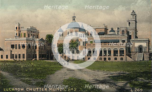 'Lucknow. Chutter Munzil No. 2'.  Creator: Unknown.