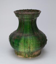 Globular Jar with Mock Ogre Mask Ring Handles, Han dynasty (206 B.C.-A.D. 220). Creator: Unknown.