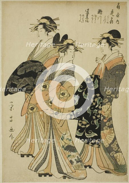 The Courtesans Hanaogi, Segawa, and Miyahito of the Ogiya, c. 1796/97. Creator: Chokosai Eisho.