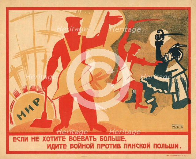 If you don't want to fight anymore, go fight against Poland, 1920. Creator: Malyutin, Ivan Andreevich (1890-1932).