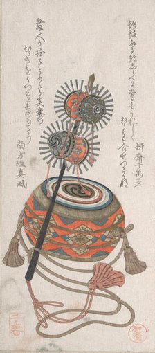 Drum and Keiro, A Kind of Musical Instrument Used for the Bugaku Dance, 19th century. Creator: Takashima Chiharu.