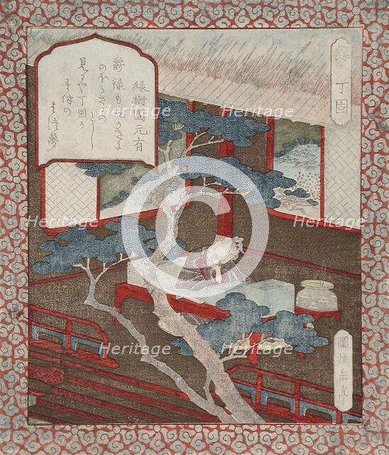 Roku: Prosperity; Ding Gu Dreaming of a Pine Tree, c1824. Creator: Gakutei.