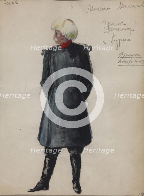 Maxim Maximytch. Costume design for the opera Béla by A. Alexandrov, 1946. Artist: Dmitriyev, Vladimir Vladimirovich (1900-1948)