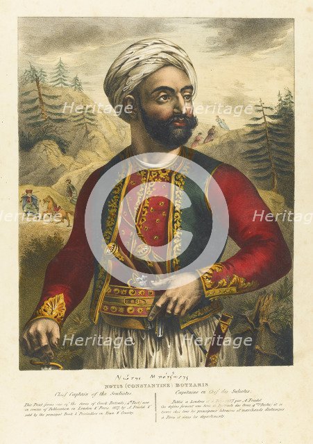 Constantine Botsaris.