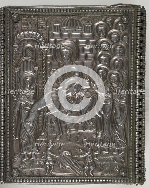 Silver manuscript cover of The Four Gospels, 1755-1756. Creator: Unknown.