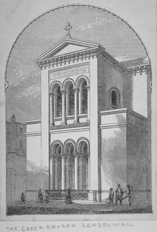 Greek Orthodox Church, Little Winchester Street, City of London, 1850. Artist: Anon