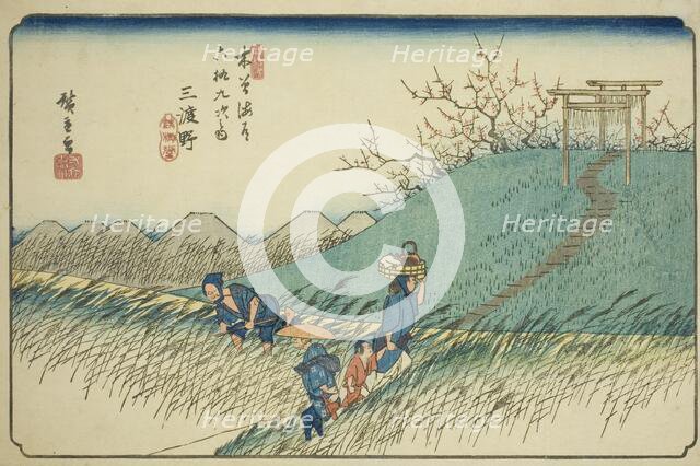 No. 42: Midono, from the series "Sixty-nine Stations of the Kisokaido (Kisokaido...", c. 1835/38. Creator: Ando Hiroshige.