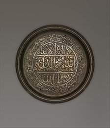 Calligraphic Dish, India, ca. 1600. Creator: Unknown.