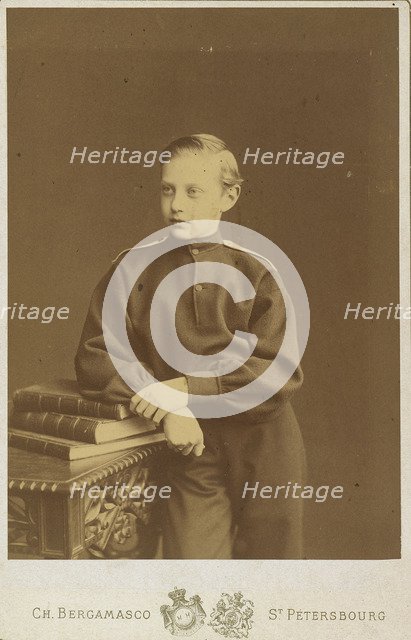 Portrait of Grand Duke Constantine Constantinovich of Russia (1858-1915), c. 1870.