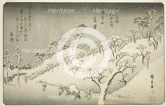 Lingering Snow at Asukayama (Asukayama no bosetsu), from the series "Eight Views in..., c. 1837/38. Creator: Ando Hiroshige.