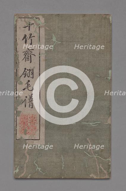 Ten Bamboo Studio Painting and Calligraphy Handbook (Shizhuzhai shuhua pu): Birds, 1675-1800. Creator: Hu Zhengyan (Chinese, c. 1584-1674).