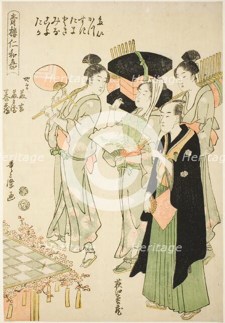 Seiro niwaka, Japan, n.d. Creator: Kitagawa Utamaro.
