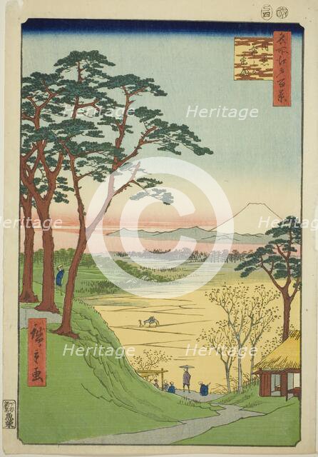 Old Man's Teahouse, Meguro (Meguro Jijigachaya), from the series "One Hundred..., 1857. Creator: Ando Hiroshige.