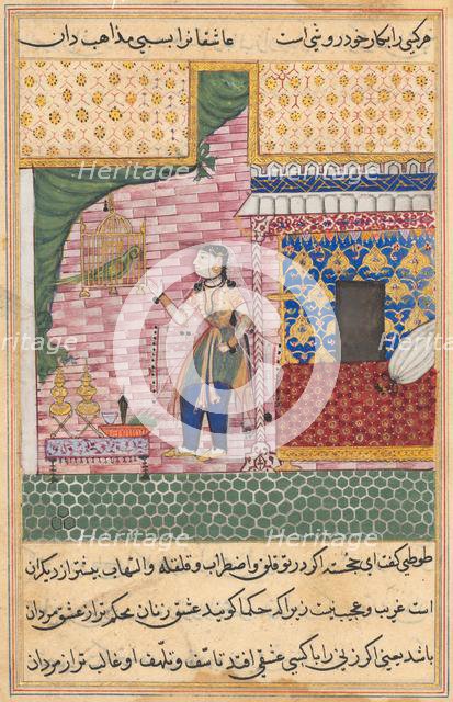 Page from Tales of a Parrot (Tuti-nama): Seventeenth night: The parrot..., c. 1560. Creator: Unknown.