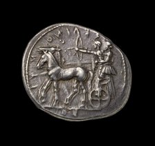 Ancient Greek silver coin, 450 BC. Artist: Unknown.