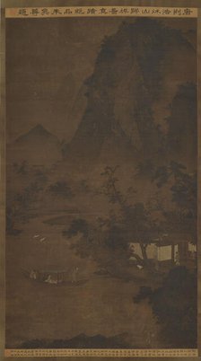 Returning Home by Boat in the Autumn Mountains, Ming dynasty, 16th century. Creator: Unknown.