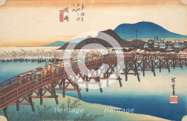 Okazaki, Tenshin no Hashi, ca. 1834., ca. 1834. Creator: Ando Hiroshige.