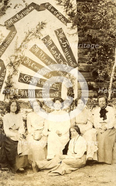 Glory to the Dead, Freedom to the Living, 1906-1911. Creator: Isaiah Aronovich Shinkman.