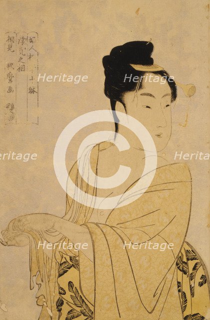 The Fancy-Free Type, from the series Ten Types in the Physiognomic Study of Women, c. 1793. Artist: Utamaro, Kitagawa (1753-1806)