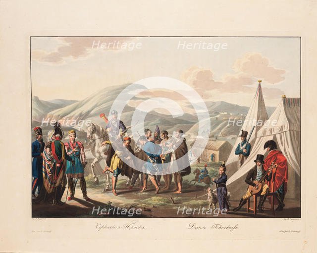 The Circassians dancing, 1812. Artist: Karneyev, Yegor  