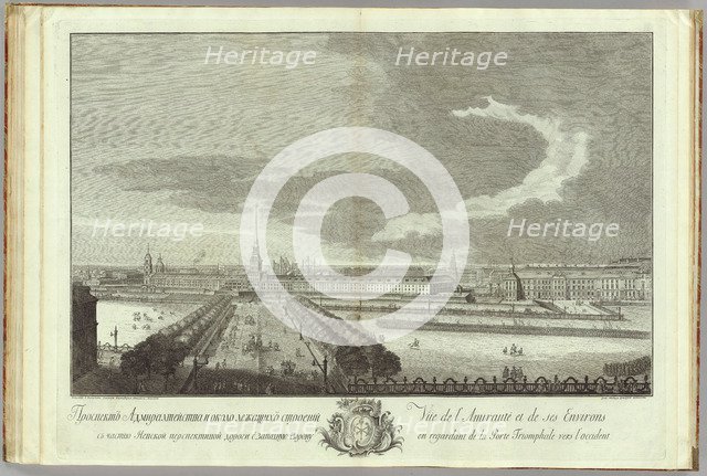 Nevsky Prospekt with the Admirality view (Book to the 50th anniversary of the founding of St. Petersburg), 1753. Artist: Kachalov, Grigory Anikeevich (1711-1759)