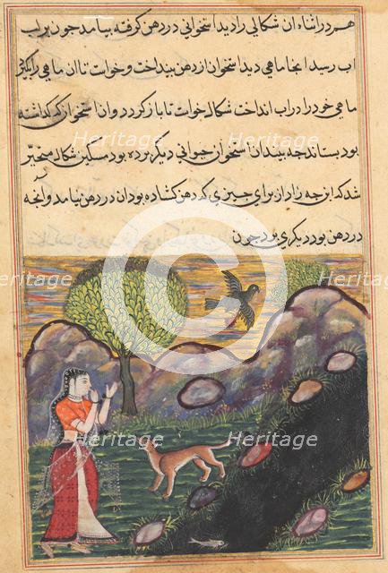 Page from Tales of a Parrot (Tuti-nama): Sixteenth night: The daughter-in-law..., c. 1560. Creator: Unknown.