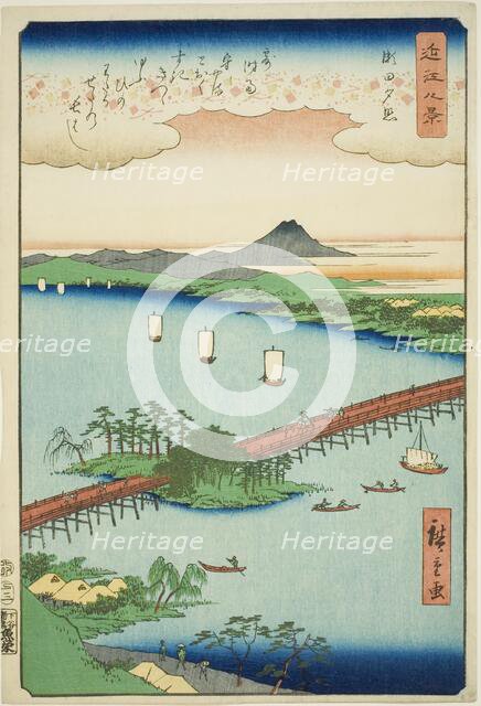 Sunset Glow at Seta (Seta sekisho), from the series "Eight Views of Omi (Omi hakkei)", 1857. Creator: Ando Hiroshige.
