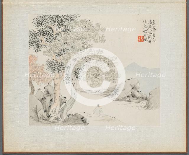 Album of Landscape Paintings Illustrating Old Poems: Three Big Trees, a Stream..., 1700s. Creator: Hua Yan (Chinese, 1682-about 1765).