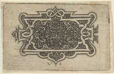 Arabesque Design on Dark Ground, 1534-1562. Creator: Virgil Solis.