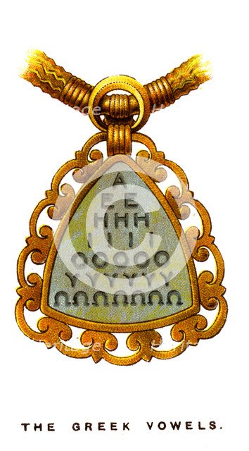 The Greek Vowels, 1923. Artist: Unknown