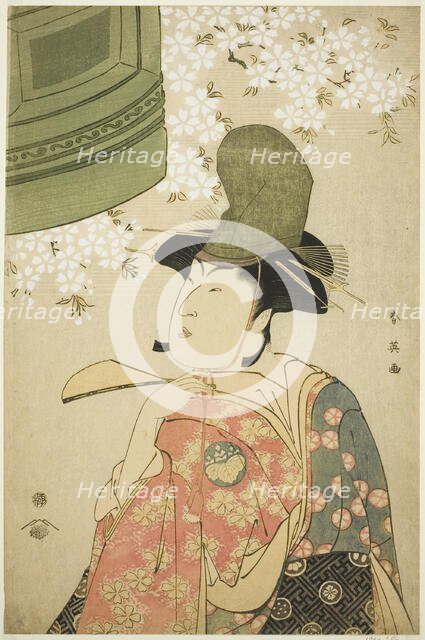 Half-Length Portrait of the Actor Nakayama Tomisaburo as a hirabyoshi Dancer in the..., c. 1794. Creator: Katsukawa Shun'ei.