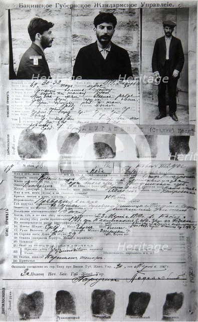 Baku Police form of the political criminal J Jugashvili (Stalin), 1910. Artist: Unknown