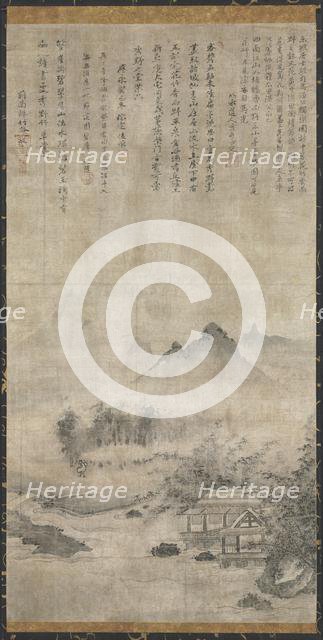 Landscape, c. 1414. Creator: Unknown.