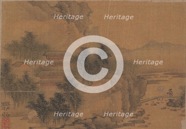 Landscape with Man Crossing Bridge. Creator: Fan Hong.