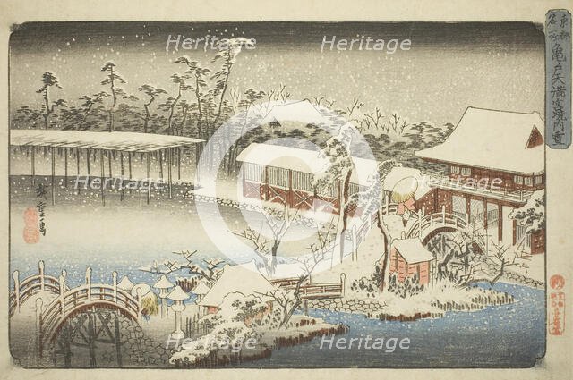 The Compound of the Tenman Shrine at Kameido in the Snow (Kameido Tenmangu keidai no..., c. 1832/38. Creator: Ando Hiroshige.