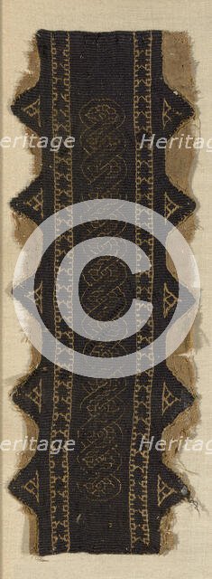 Border, Egypt, Roman period (30 B.C.- 641 A.D.), 5th/6th century. Creator: Unknown.