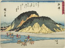 Okitsu: The Okitsu River (Okitsu, Okitsugawa), from the series "Fifty-three..., c. 1837/42. Creator: Ando Hiroshige.