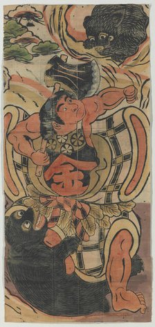 Banner Depicting Kintaro Battling Bears, 18th century. Creator: Unknown.