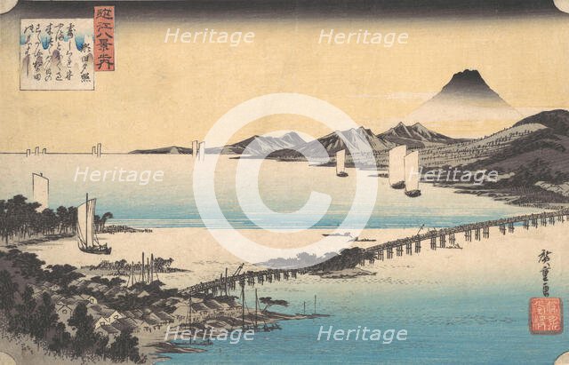 Seta no Sekisho. Sunset, Seta. Lake Biwa, ca. 1835., ca. 1835. Creator: Ando Hiroshige.