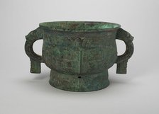 Grain Vessel (Gui), Late Shang/early Western Zhou dynasty, 11th century B.C. Creator: Unknown.