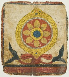 The Wheel of Law (Dharmachakra), from a Set of Initiation Cards (Tsakali), 14th/15th century. Creator: Unknown.