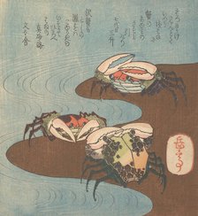 Crabs Near the Water's Edge, ca. 1830. Creator: Gakutei.