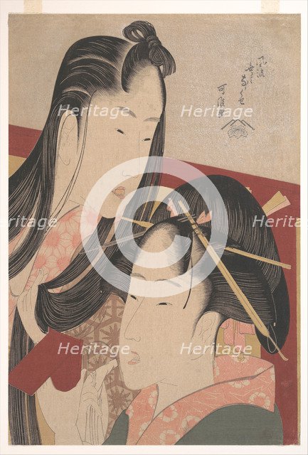 Squeaking a Ground Cherry, from the series Seven Fashionable Useless Habits. Artist: Hokusai, Katsushika (1760-1849)