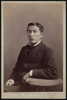 Portrait of Tichkematse (1857-1932), 1880. Creator: George W. Davis.