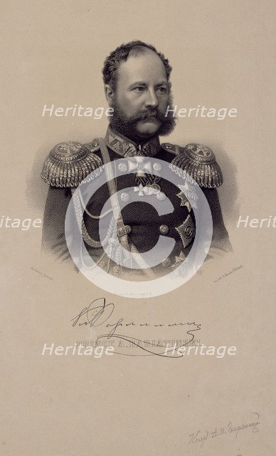 Portrait of Prince Alexander Ivanovich Baryatinsky (1815-1879).