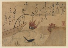 "Sixth Month" from Fujiwara no Teika’s "Birds and Flowers of the Twelve Months" , 1743. Creator: Ogata Kenzan.