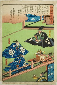 Hojo Tokimune and Soga no Juro Sukenari celebrate Goro's coming of age, from the..., c. 1843/47. Creator: Ando Hiroshige.
